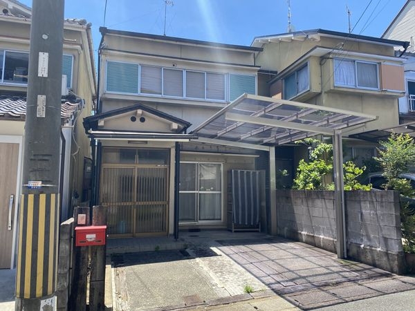 京都市山科区西野山射庭ノ上町　中古一戸建て