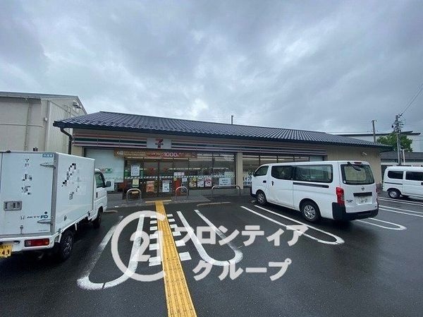 京都市南区八条源町の中古一戸建て(セブンイレブン梅小路公園西店)