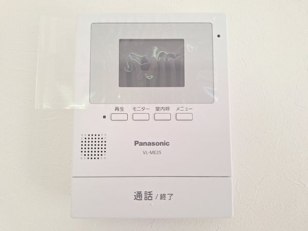 大津市清風町の中古一戸建て