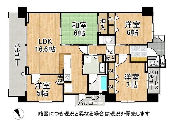 グランスイート比叡山坂本駅前　中古マンション
