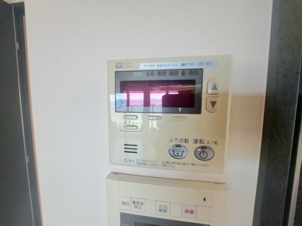 グランスイート比叡山坂本駅前　中古マンション