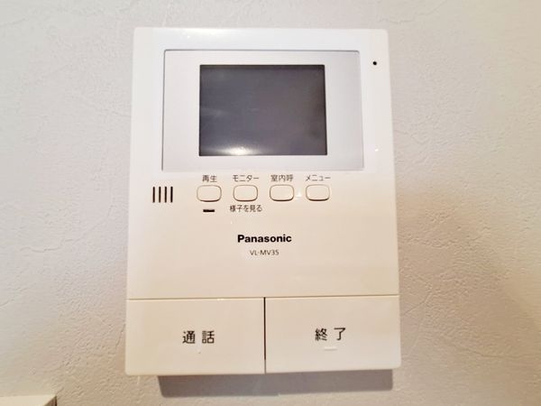 シャルマンコーポ草津　中古マンション