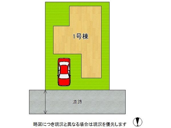 京都市伏見区桃山町大島　新築一戸建て　３期　全１区画