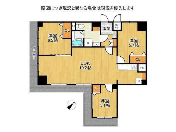 パークテラス桂川　中古マンション
