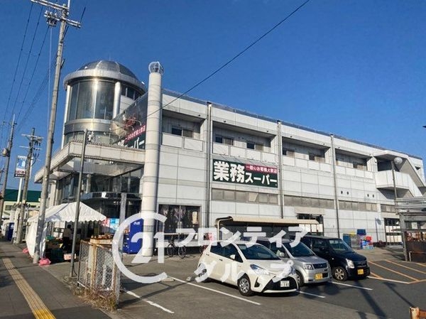 パークテラス桂川　中古マンション(業務スーパー吉祥院店)