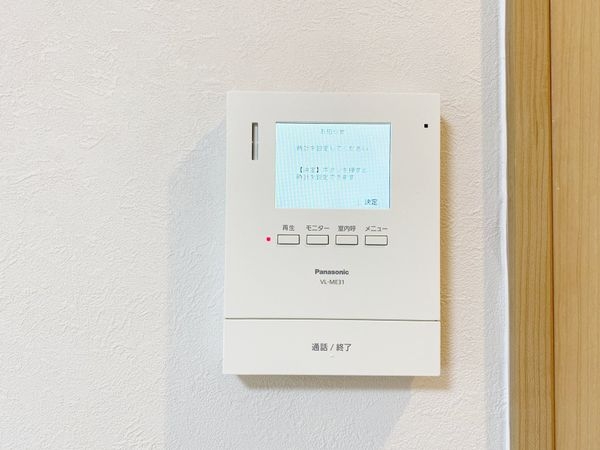パークテラス桂川　中古マンション