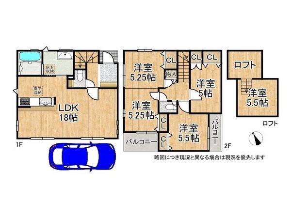 大津市際川３丁目　新築一戸建て　全１区画