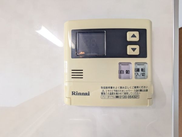 グローバル東草津　中古マンション