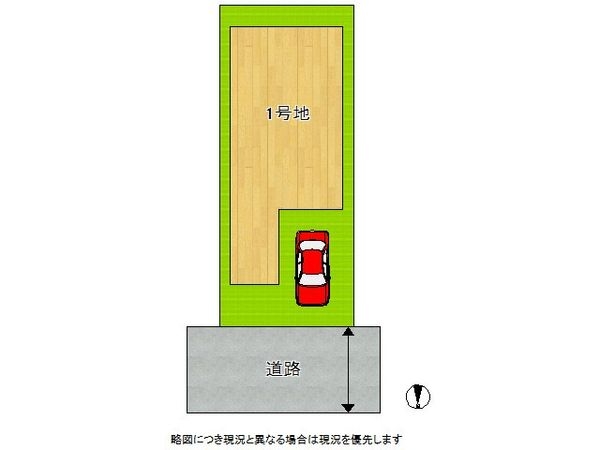 京都市伏見区深草泓ノ壺町　新築一戸建て