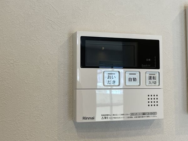 山科ハイツ　中古マンション
