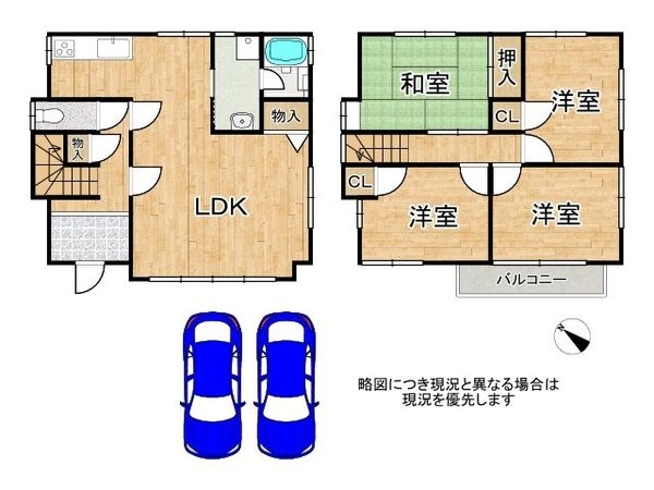 守山市水保町　中古一戸建て
