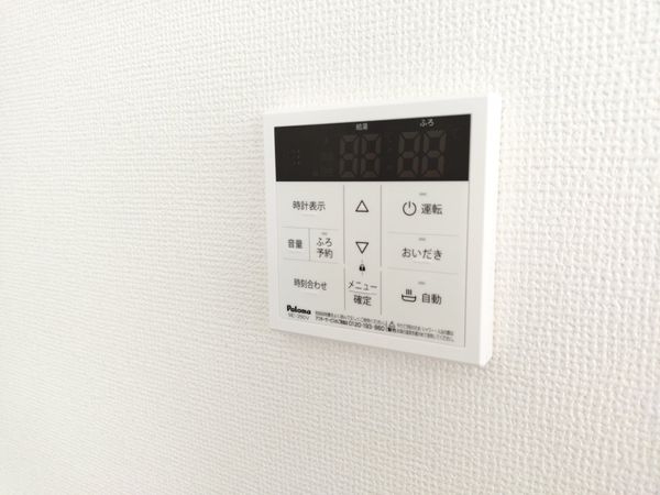 大津市瀬田５丁目　新築一戸建て　１期　全１区画