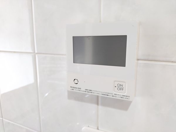 ファーストタワー大津MARY　中古マンション