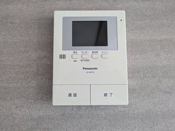シャルム大津　中古マンション