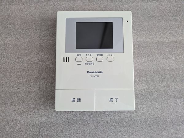 シャルム大津　中古マンション