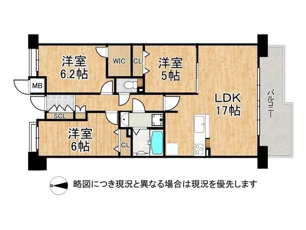 パデシオン桃山南　中古マンション
