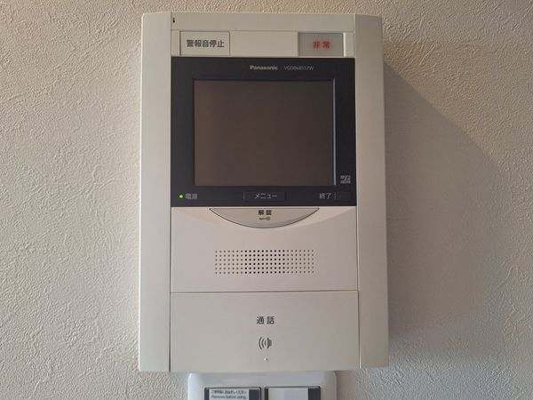 パデシオン桃山南　中古マンション