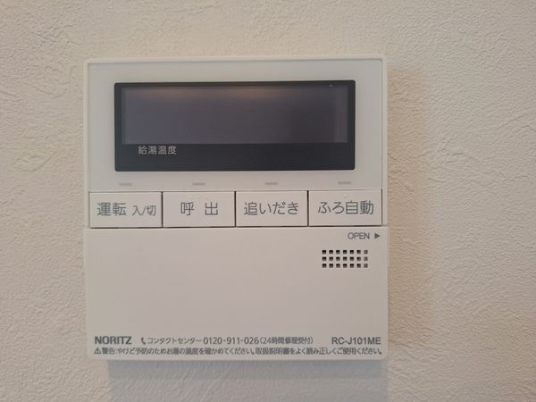 パデシオン桃山南　中古マンション