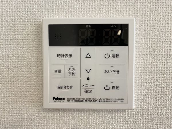 京都市山科区御陵封ジ山町　新築一戸建て　1期　１号棟