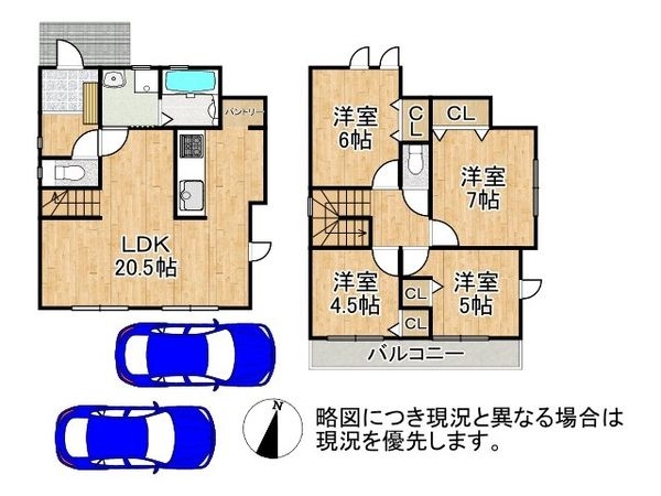 草津市南笠東３丁目　新築一戸建て　第１期　２号棟