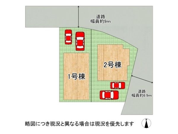 草津市南笠東３丁目　新築一戸建て　第１期　２号棟