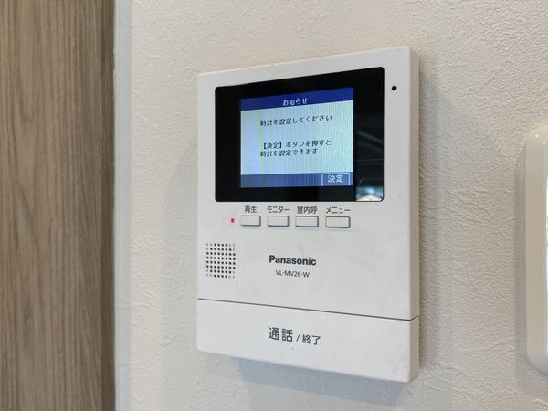 マンハイム山科　中古マンション