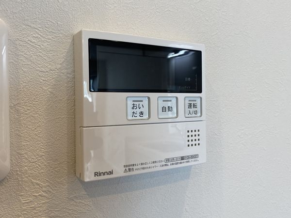 マンハイム山科　中古マンション