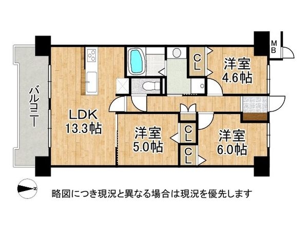 ペルル伏見桃山　中古マンション