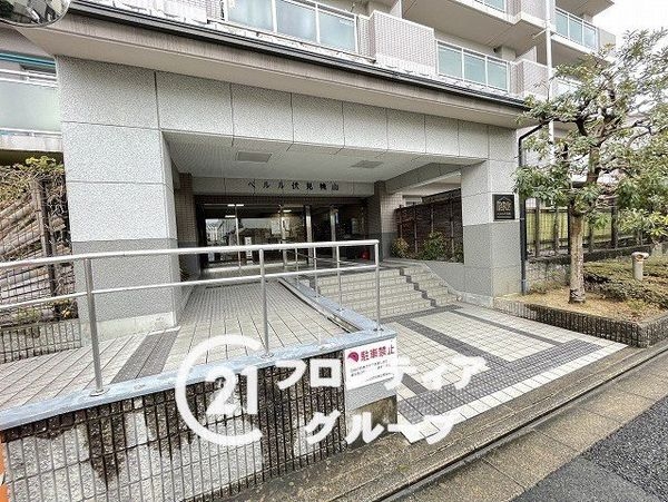ペルル伏見桃山　中古マンション