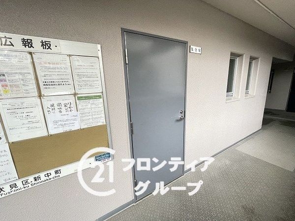 ペルル伏見桃山　中古マンション