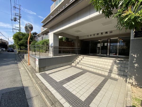 ペルル伏見桃山　中古マンション