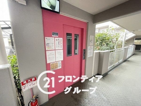 ペルル伏見桃山　中古マンション