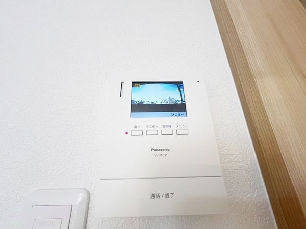 藤和伏見コープ　中古マンション