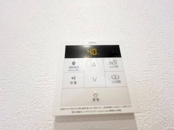 藤和伏見コープ　中古マンション