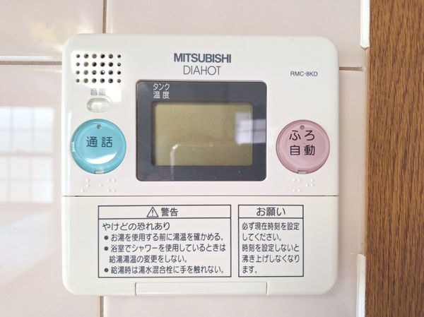 大津市神領２丁目の中古一戸建て