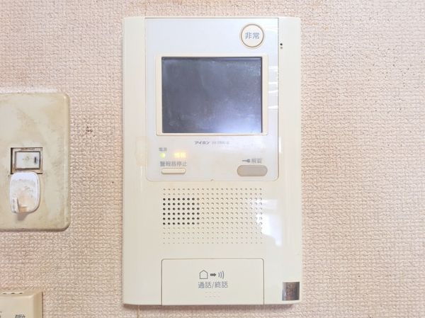 シャルマンコーポ第二瀬田　中古マンション