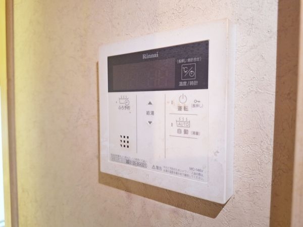 シャルマンコーポ第二瀬田　中古マンション