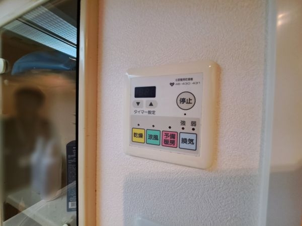 ティアラ・セントワンズ　中古マンション