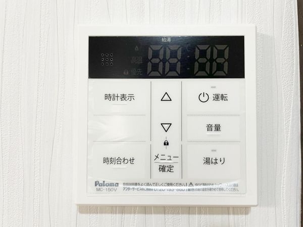 京都市山科区椥辻封シ川町の中古一戸建て