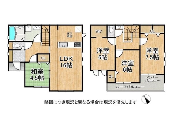 栗東市小柿２丁目　新築一戸建て　第１期　１号棟