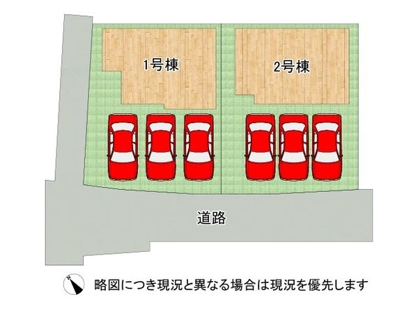 栗東市小柿２丁目　新築一戸建て　第１期　１号棟