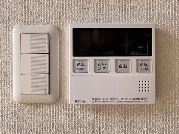 京都市伏見区醍醐槇ノ内町の中古一戸建て