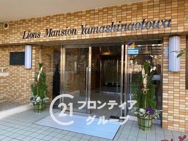 ライオンズマンション山科音羽　中古マンション