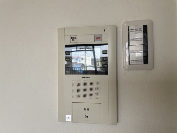 ライオンズマンション山科音羽　中古マンション