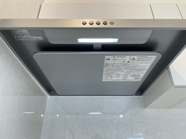 ライオンズマンション山科音羽　中古マンション
