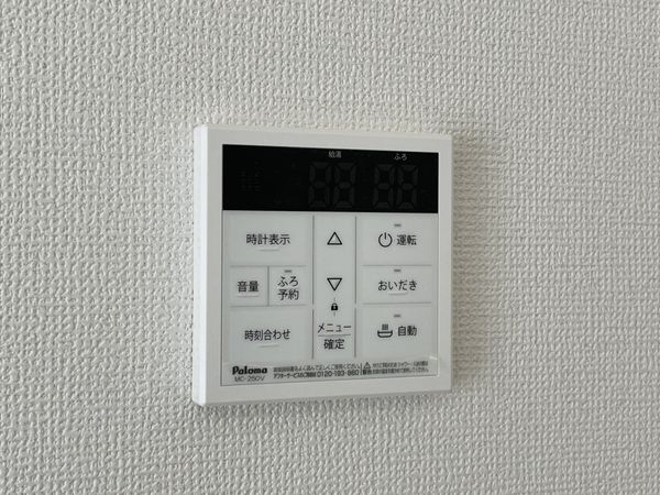 京都市山科区川田西浦町　新築一戸建て　３号地