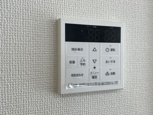 京都市山科区川田西浦町　新築一戸建て　２号地