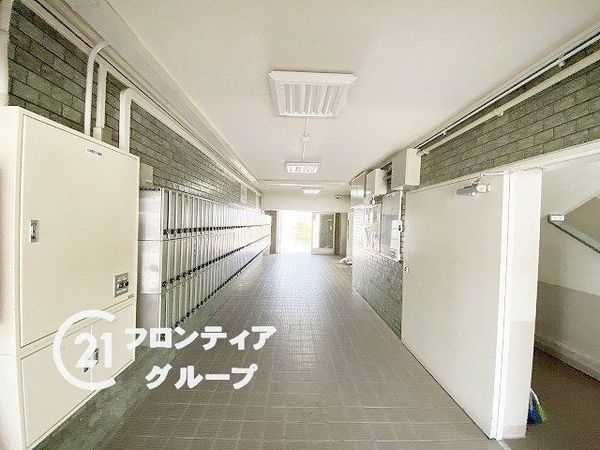 九条住宅　中古マンション