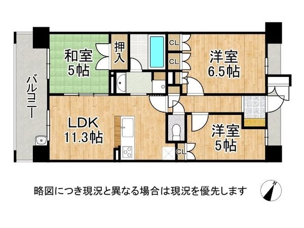 メロディーハイム西大路デュオノワール　中古マンション