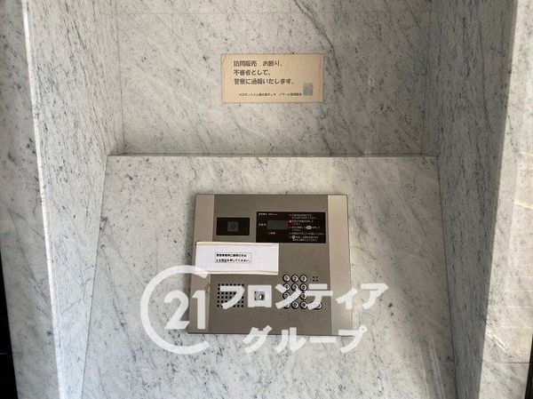 メロディーハイム西大路デュオノワール　中古マンション